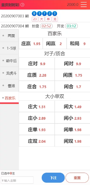 1602921124-d3d9446802a4425.png