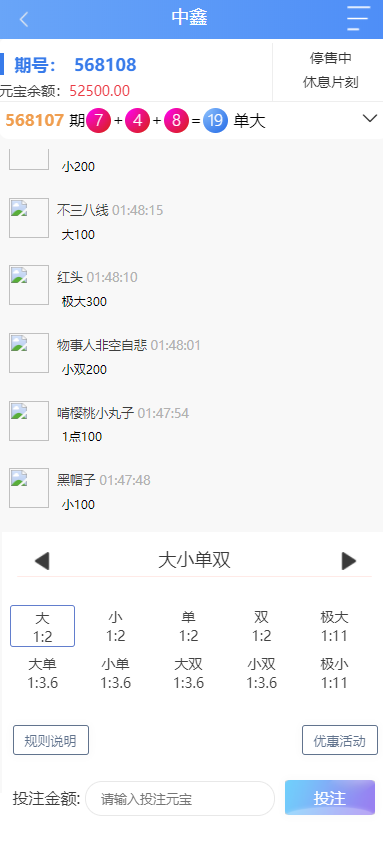 1634097244-9141b9d2ac0094c.png