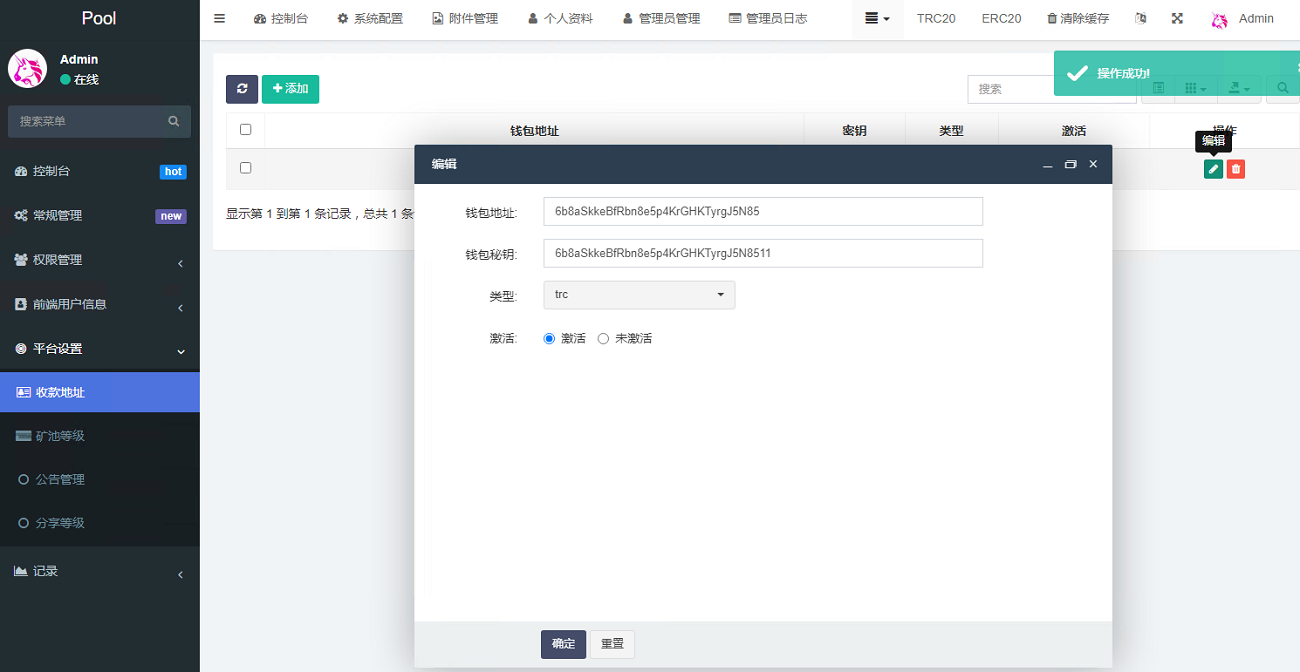 `KRJ1FS$R`T4K6O8Y(1794L.png