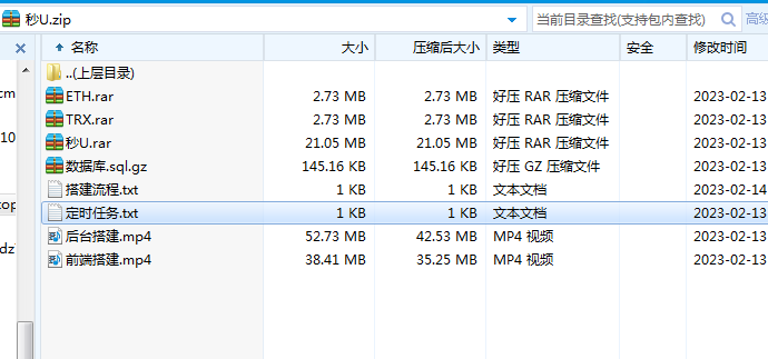 V9_[}%8HY3EJ[2O)_HO`@TB.png V9_[}%8HY3EJ[2O)_HO`@TB.png