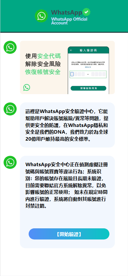 fb3bea48c2b42be.png fb3bea48c2b42be.png