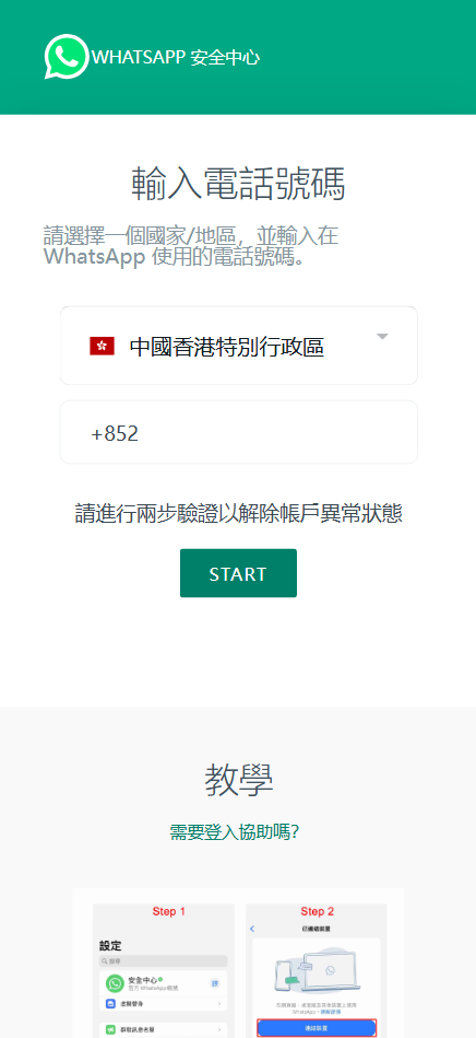 a28babfefe90eaa.png