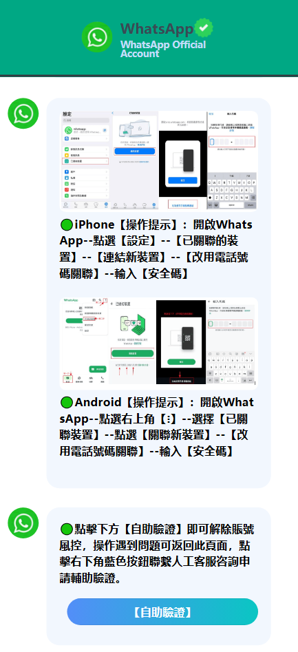 629f6d694673d16.png