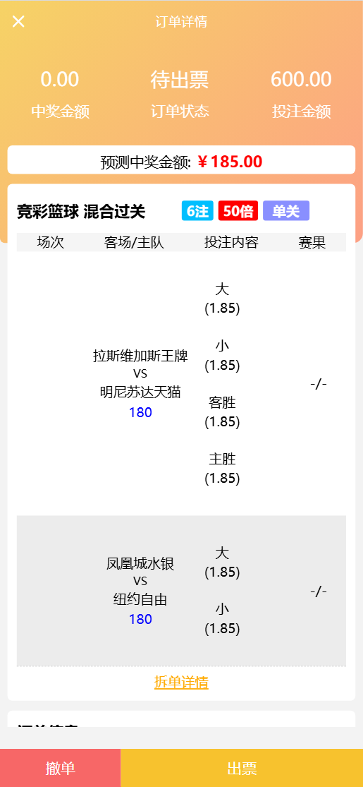 5d105449a9ecdd0.png 5d105449a9ecdd0.png