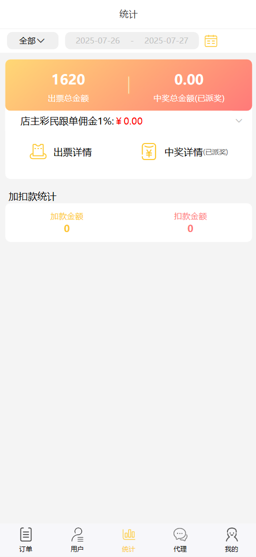 8a91eb1431e157e.png 8a91eb1431e157e.png