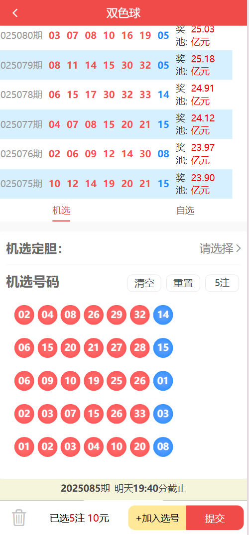177cef47182d3aa.png