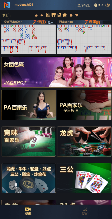 975d7cba-5d4b-4c76-bbe5-7aed3eb1186a.png