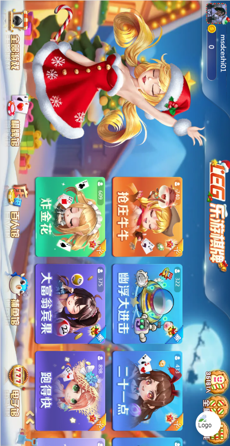 f6eb61aa-909e-430a-90a0-f3ff4e96618f.png