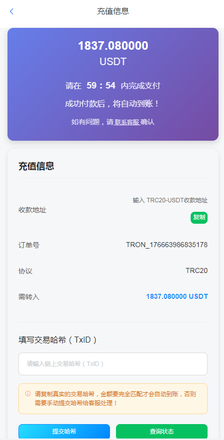 908c291e-1ebd-40a6-b1e1-56b4f1425c82.png