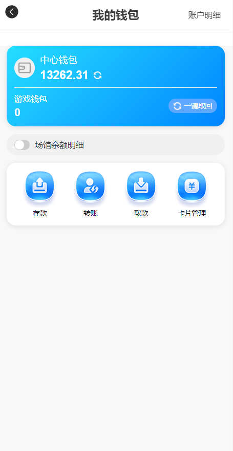 fdf86d61-e8dd-4a63-b5bd-3aaae7a8a468.png