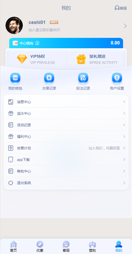 876382c3-b8a8-4e78-b3b8-4d0a01624c6a.png