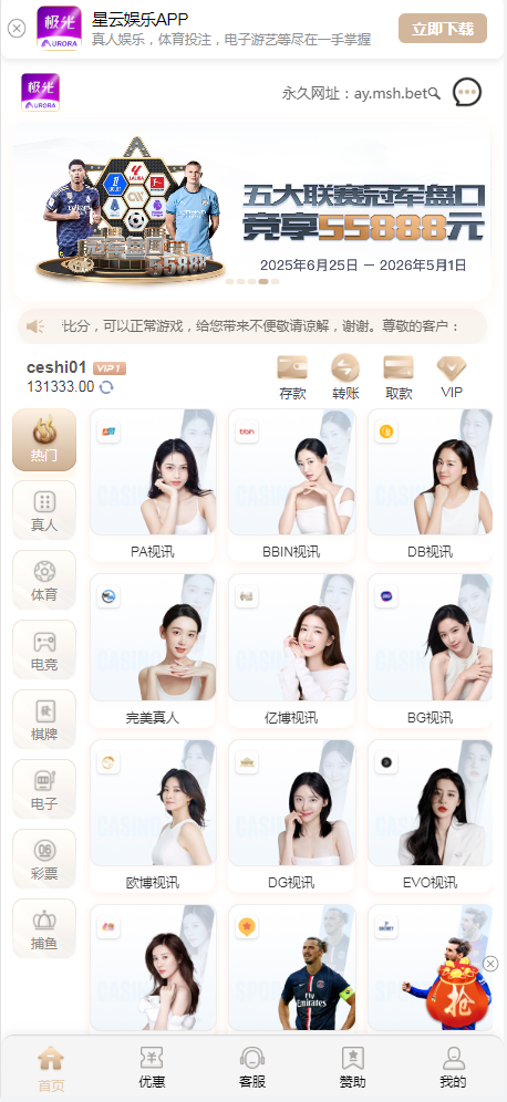 fe85e391-4510-4d08-9d67-379f6cf05450.png