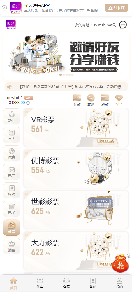 2943d4e1-b96b-45c8-ad5f-a96dec09e8e6.png
