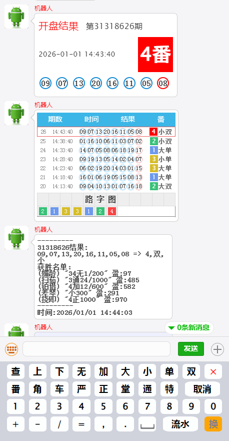 2.png 2.png