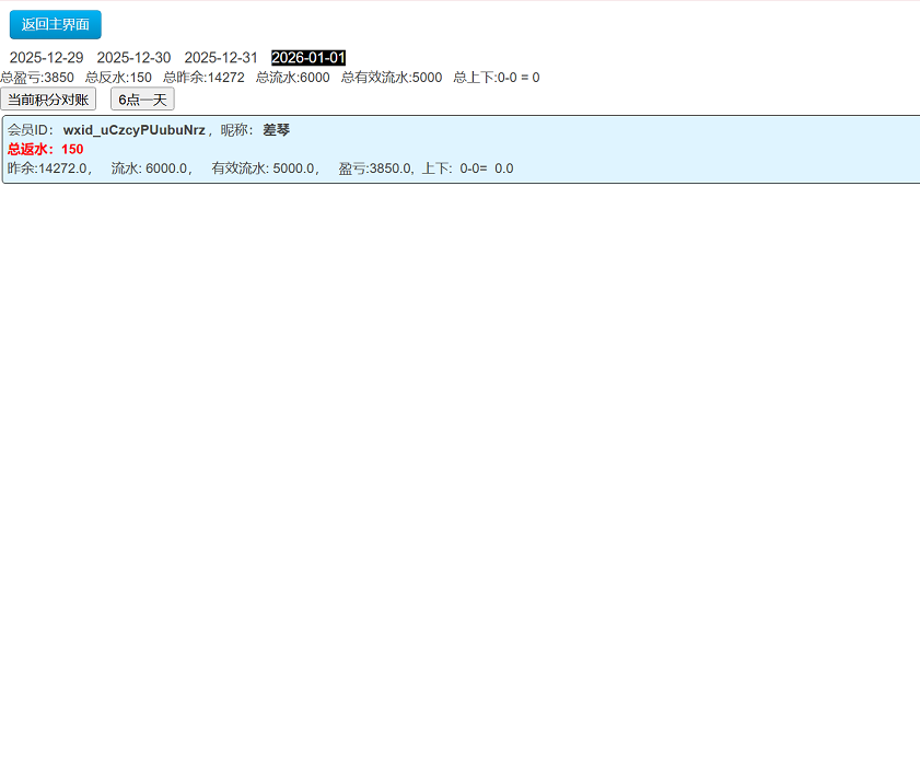 fd2a29b9ce6d0a7.png