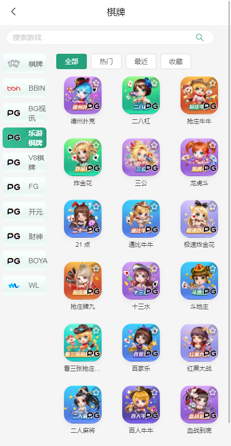 1c1fe2a7-4b70-4601-a393-e2c6ae068c71.png