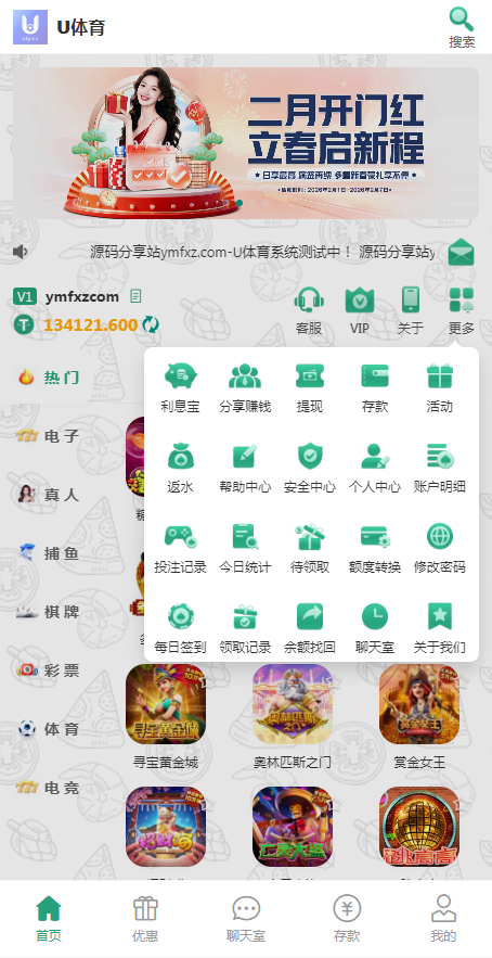 c158086d-862d-4017-a302-8e55d856cc6d.png