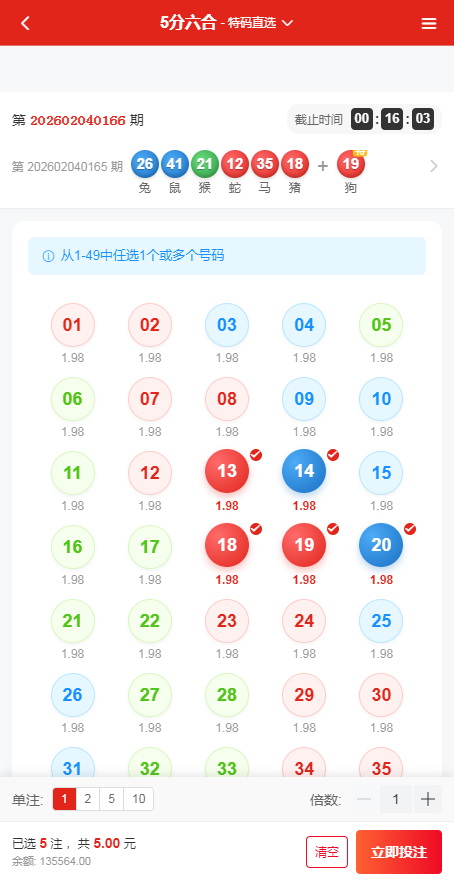 xiazhu1.png