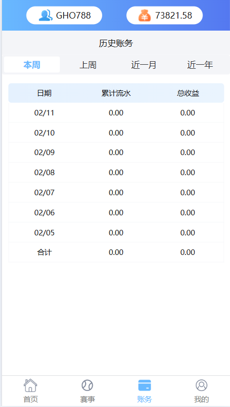 8378e0da-6d47-4568-b875-0f4d9d448e73.png