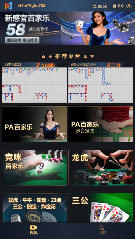 12fbbdbc-ec48-414e-a91e-99b51a1cf4ce.png