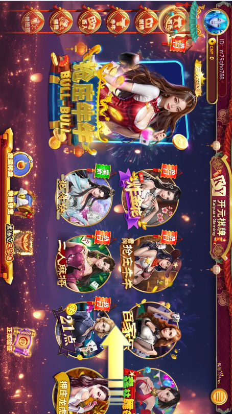 97452209-f15d-4b37-bd5a-35a6141fa106.png