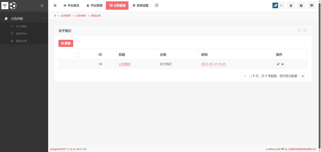 5ab9d2f7-0bcf-4655-81f9-4b70bd5cf556.png