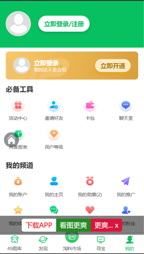 0bbeaf68-a154-4180-a2cb-49da57539b19.png