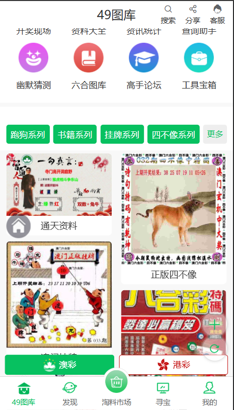 07ec79dc-e37b-4d67-811e-09b3b92b5a33.png