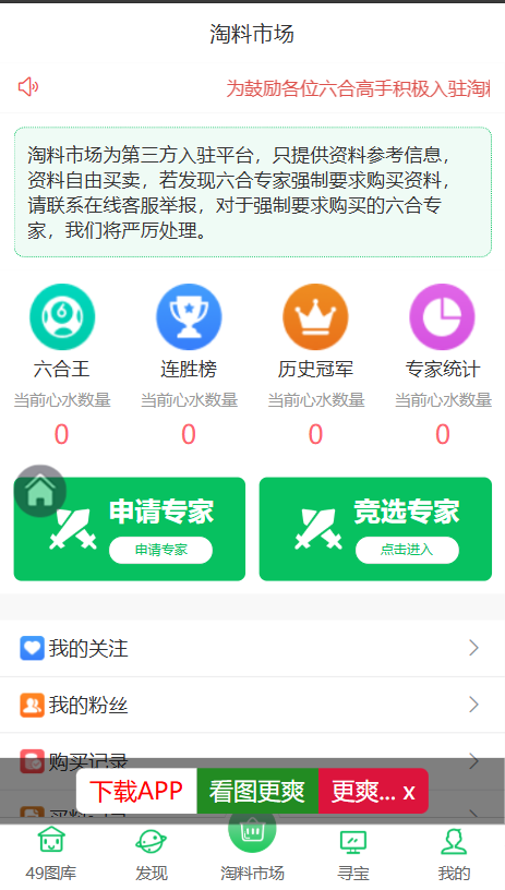 07888161-152f-4fdd-a784-8746844d6a3e.png