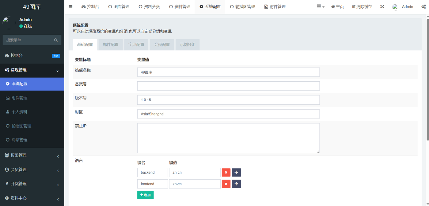2abd45a6-27c1-477c-965d-24d6a8e51f8d.png