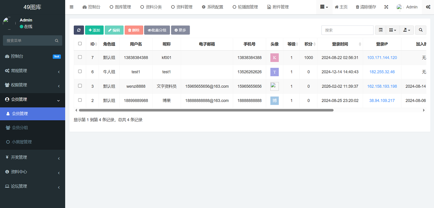 b64202a0-6304-43ed-8079-4f6f872babd1.png