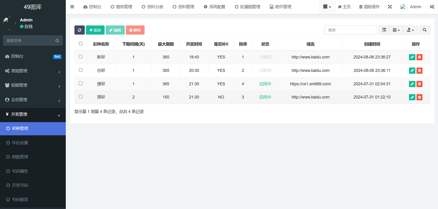 b124fff7-1c56-471a-b54a-45378debefaa.png