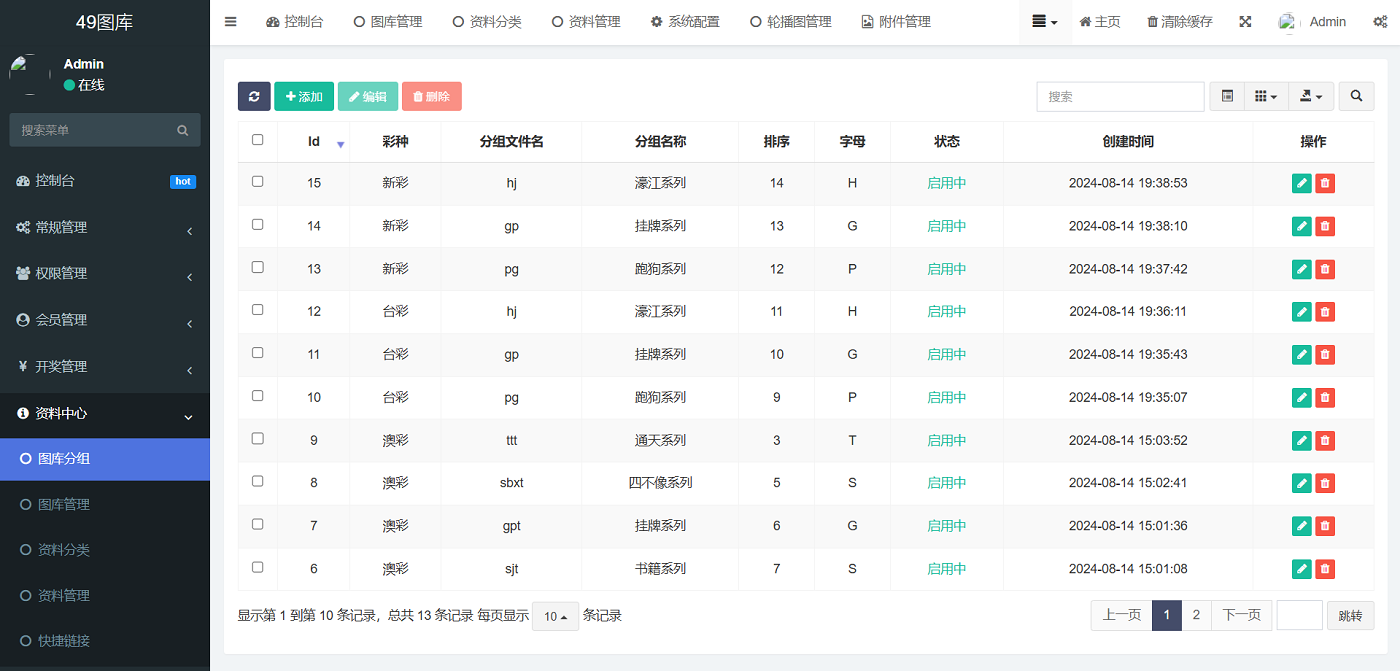 ad8039b1-a1fc-480e-ad90-4f1d9fb5c49c.png
