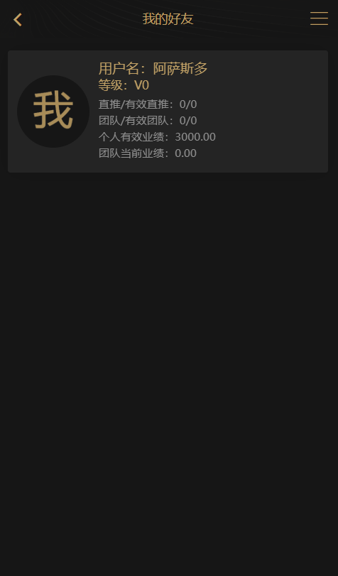 d83eae4f-7edb-49eb-972d-0f738080242a.png