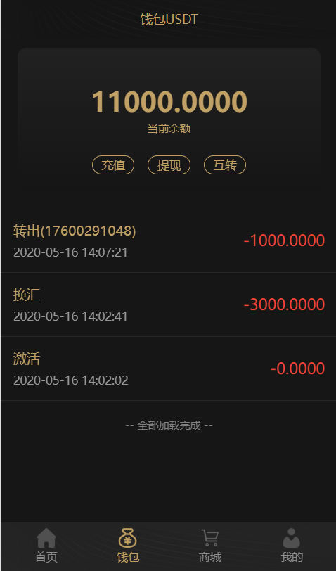 78037ce4-8b39-4d3b-8cca-bb1c8afcfa39.png