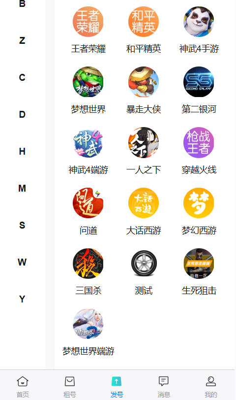 fc6cd127-abec-4c45-a90c-e3514229e6c2 (1).png