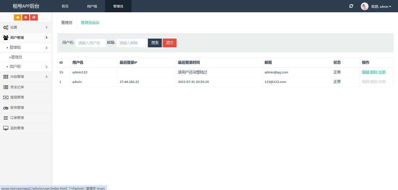 5b57c967-d1fd-4127-893e-9ade21d4cb40.png
