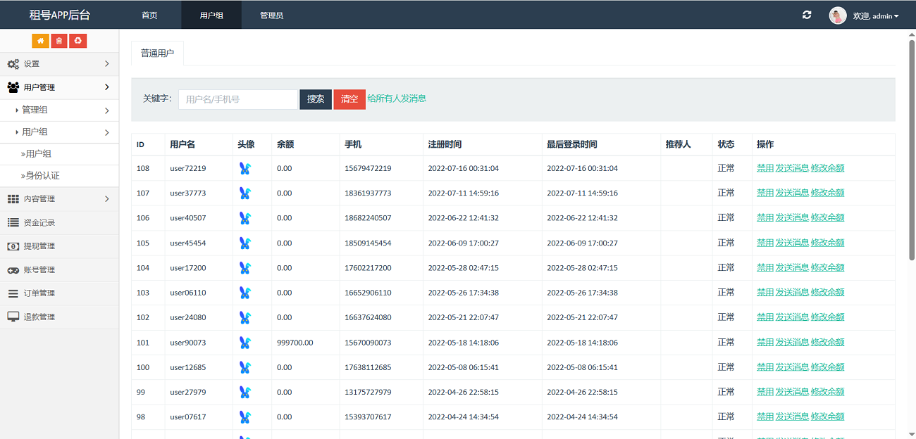 fd719281-d37f-4092-a434-ec4e20bc781b.png