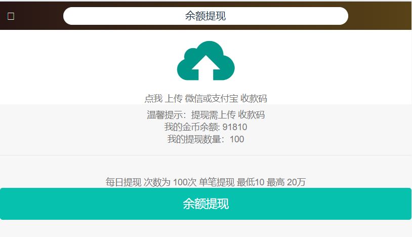 9dd8a169-670a-4445-a412-e942e004317e.png