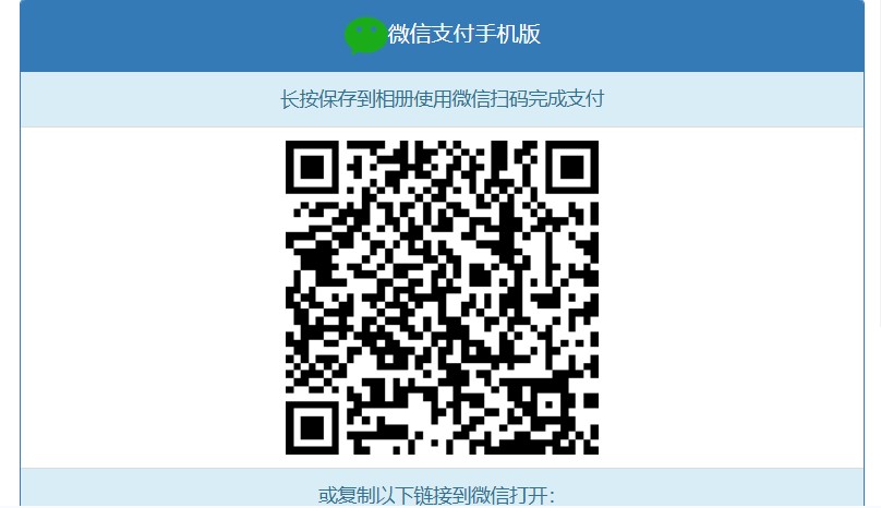 2dc7a20e-46ac-43aa-a36b-43c3b49080ad.png