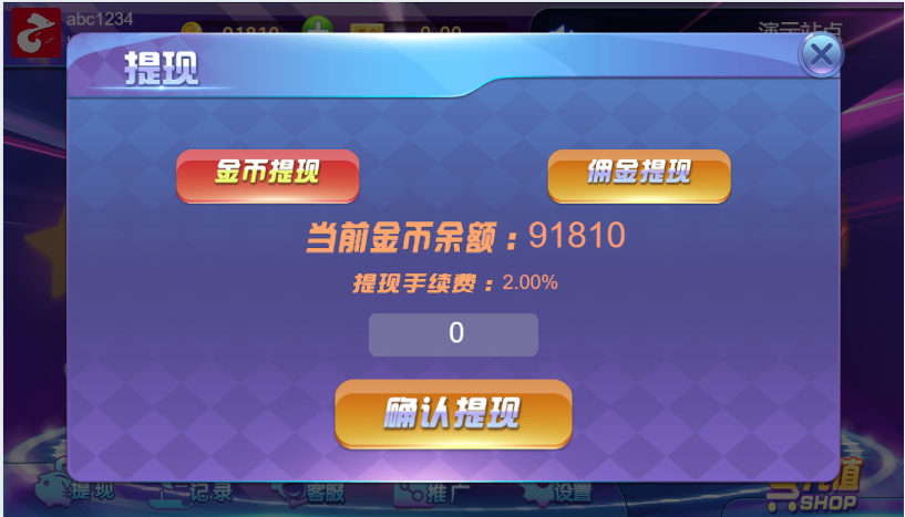 36a7ff9c-5690-4850-bd72-31018549c7d7.png