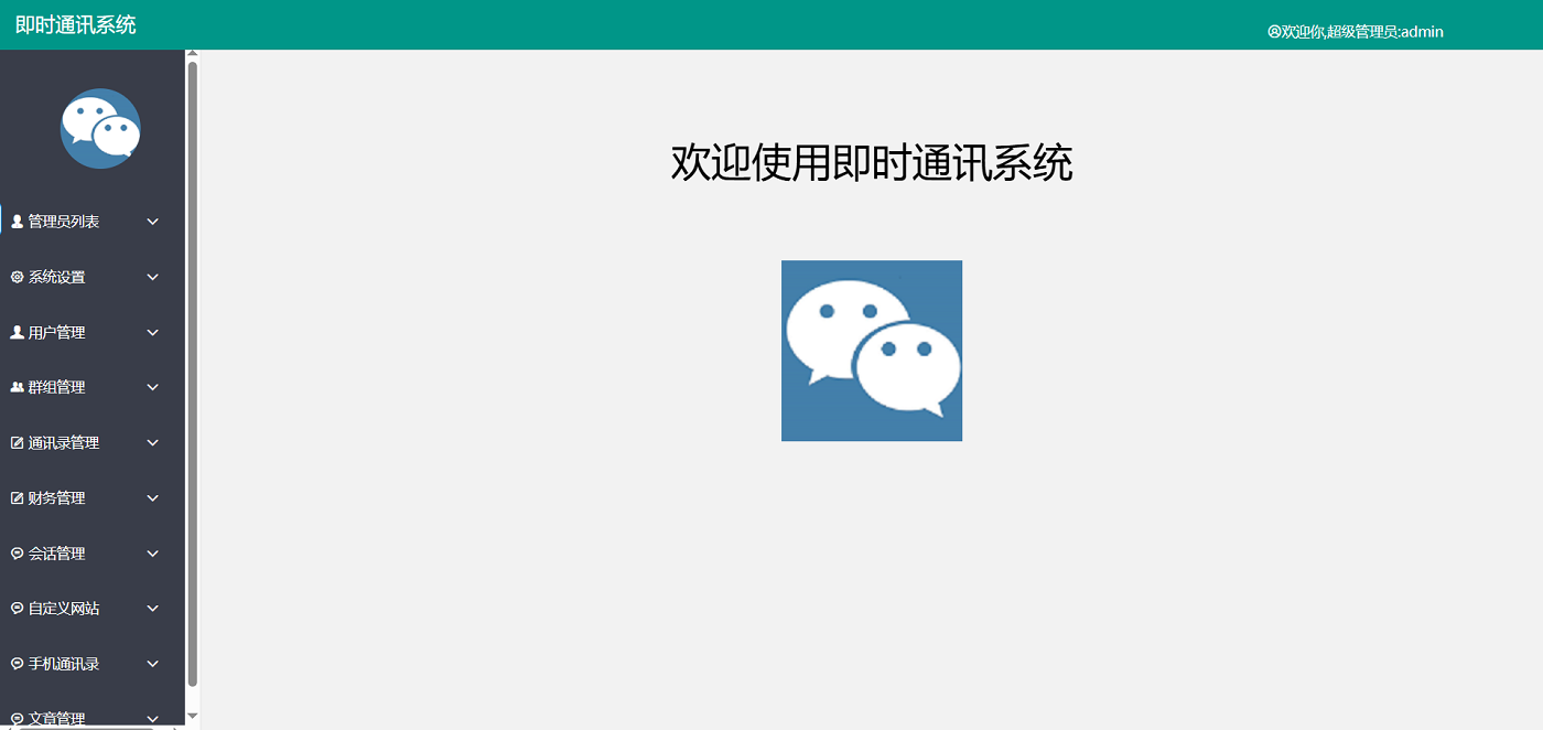 c9ca93bb-be41-4804-bf63-8b5d038529b9.png