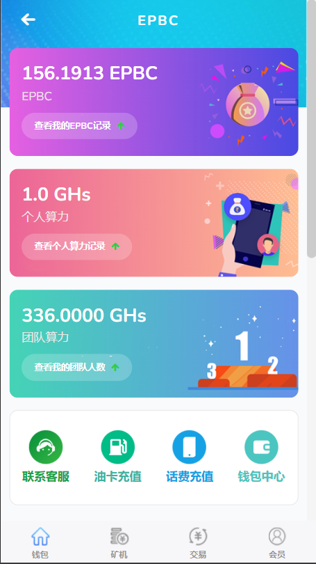 63d6bfbf-f096-464e-abfd-98fc3d7e2600.png 63d6bfbf-f096-464e-abfd-98fc3d7e2600.png