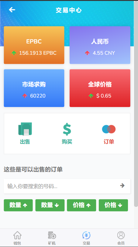 f85334e3-4f57-4692-886d-990bc5a1b9ce.png f85334e3-4f57-4692-886d-990bc5a1b9ce.png