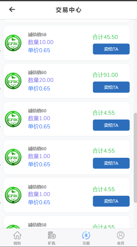 8998da7c-bfd9-44cc-99fb-237b32d50681.png
