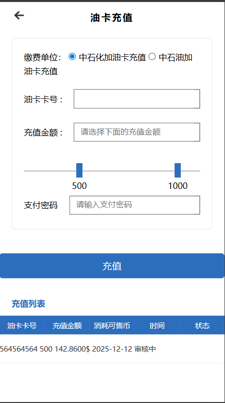 da3ffc30-bbcc-4622-9c88-42e5f5e6113a.png