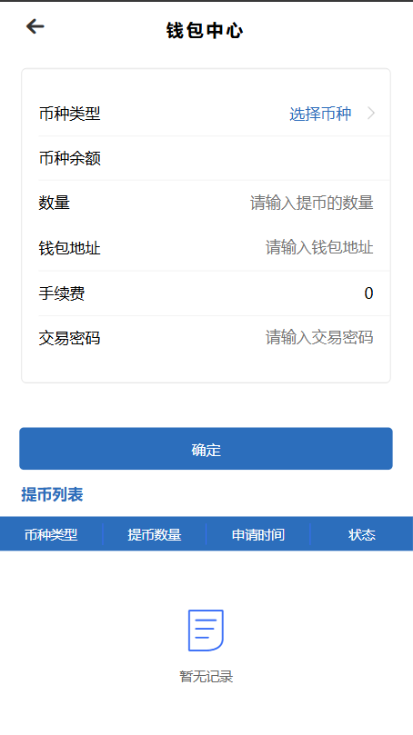 c0c7c3d3-fccc-4ade-89ae-bbeaf5fa6ad2.png