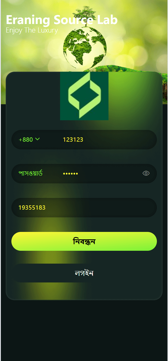 2026041916265684.png