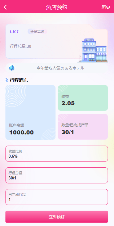 2026032109371183.png