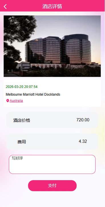 2026032109371730.png